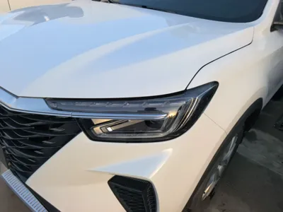 Roewe RX5