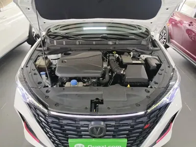 Changan Eado