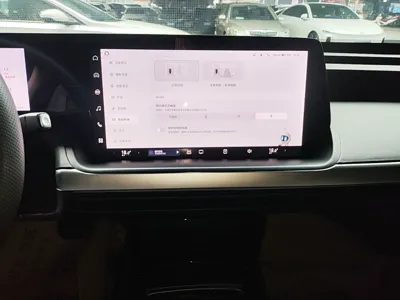 Xpeng P7