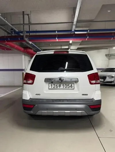 Kia Mohave