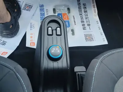 Wuling MINIEV