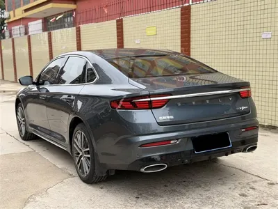 Geely Xingrui