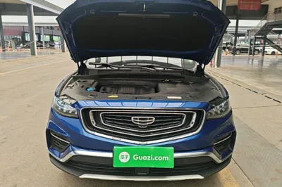 Geely Auto Emgrand X7 Sport