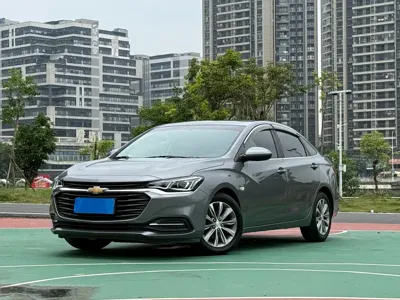 Chevrolet Monza