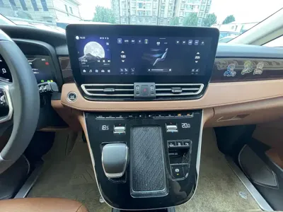 Hongqi Hongqi HQ9 PHEV