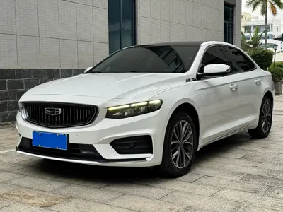 Geely Xingrui
