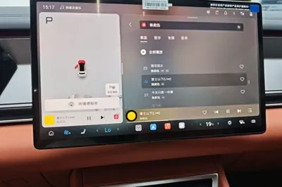 BYD Tang L