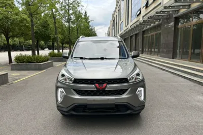 Wuling Hongguang S3
