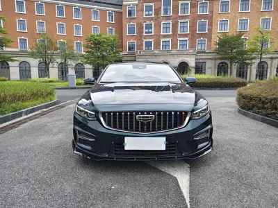 Geely Xingrui