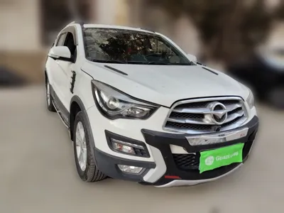 Haima S5