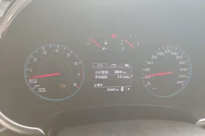 Chevrolet Malibu XL