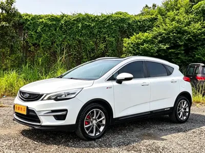 Geely Emgrand GS