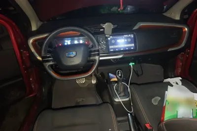 Geely Auto Vision X1