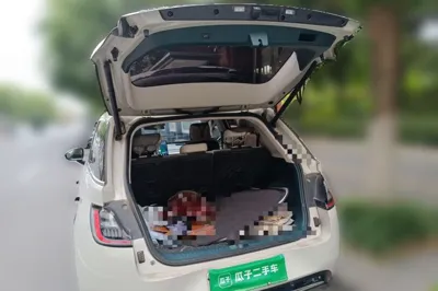 Baojun Cloud