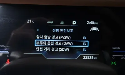 KG_Mobility_Ssangyong Torres