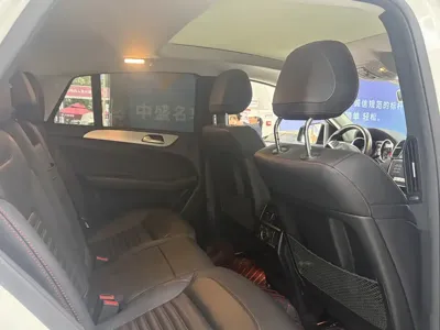 Mercedes-Benz GLE Coupe AMG