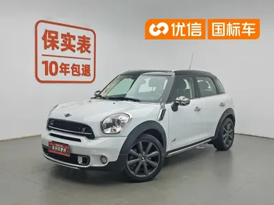 MINI Mini Countryman