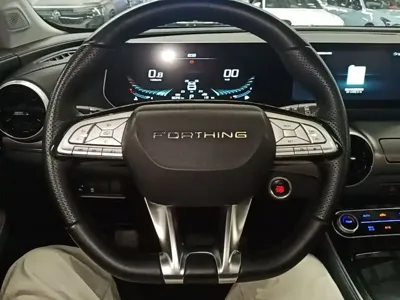 Fengxing Fengxing T5 EVO
