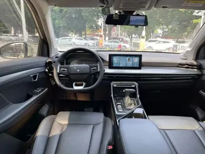 Wuling Xingchen