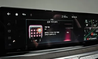 Kia K9