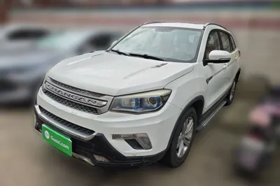 Changan CS75