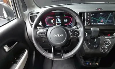 Kia Ray