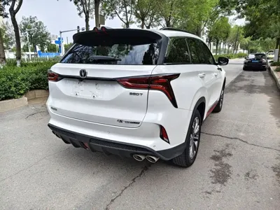 Changan 长安CS75PLUS