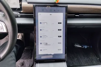 Xpeng P5