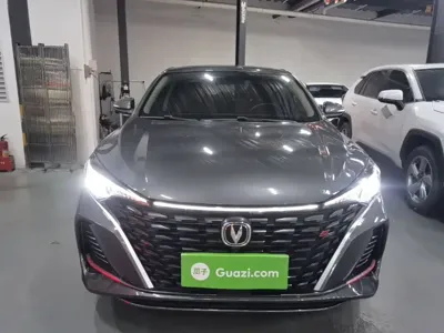 Changan Eado