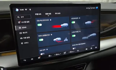 BYD Sealion 7