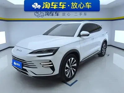 BYD PLUS New Energy