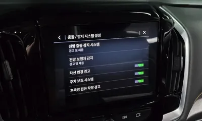 ChevroletGMDaewoo Traverse