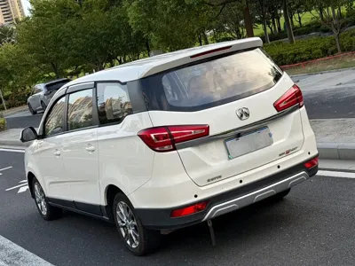 BAW Weiwang M50F