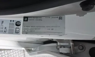 ChevroletGMDaewoo Spark