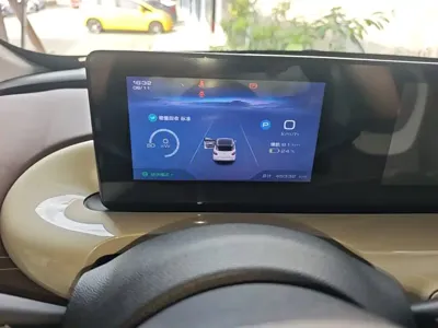 Wuling Bingo