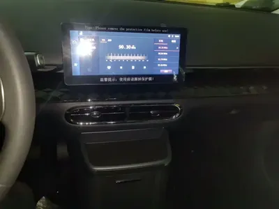 Yiwei Yiwei 3