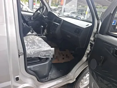 Wuling Rongguang Mini Truck
