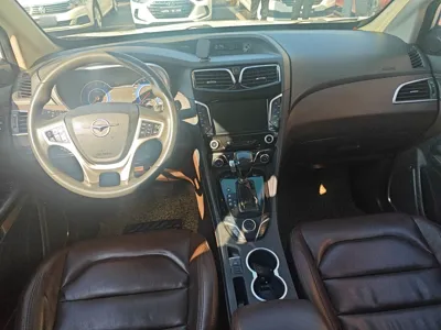 Haima V70