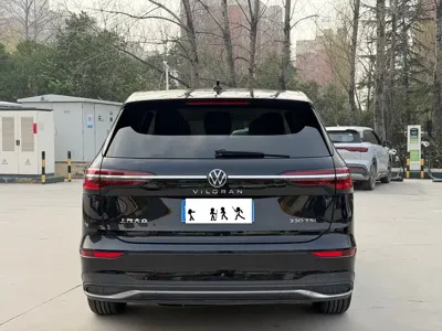 Volkswagen Viloran