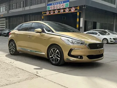 DS DS 5