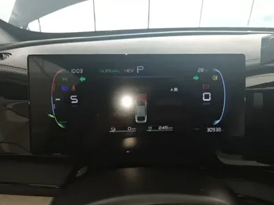 BYD Qin Plus