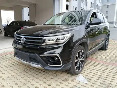 Fengxing X5