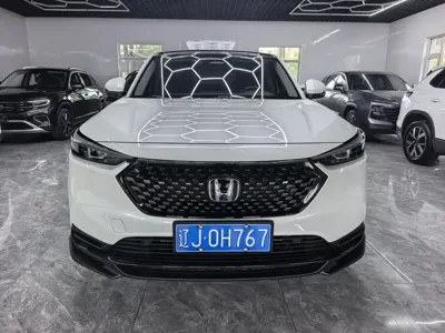Honda XR-V