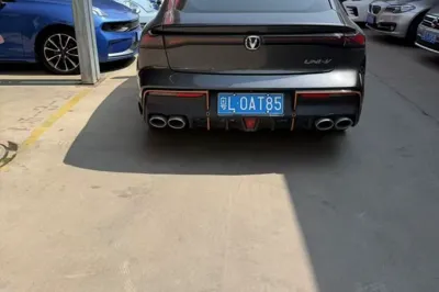 Changan UNI-V