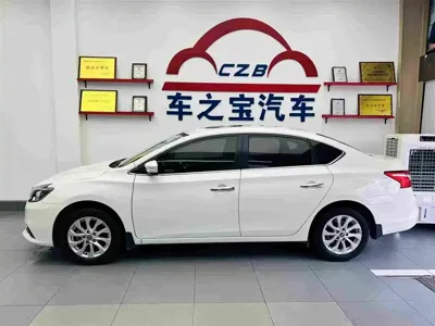 Nissan Sylphy