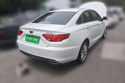 Geely Auto Emgrand GL