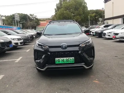 Toyota Wildlander New Energy