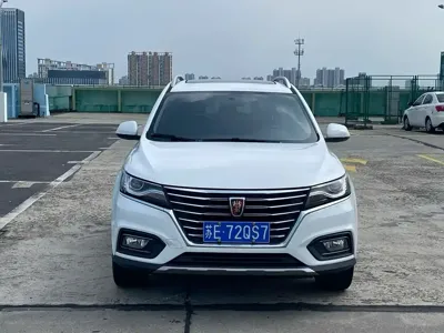 Roewe RX5