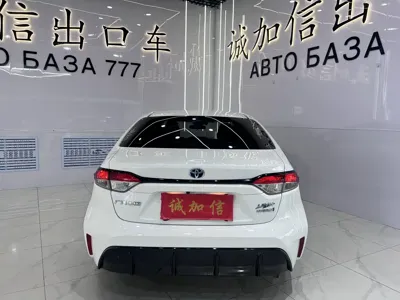 Toyota Levin