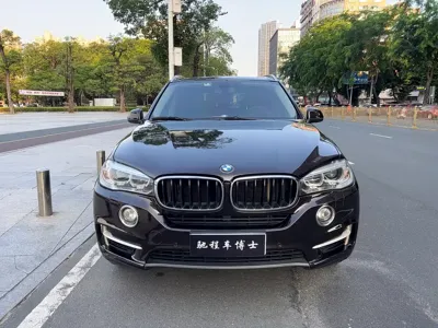 BMW X5 (Import)